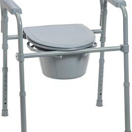 Folding Steel Commode (Drive)